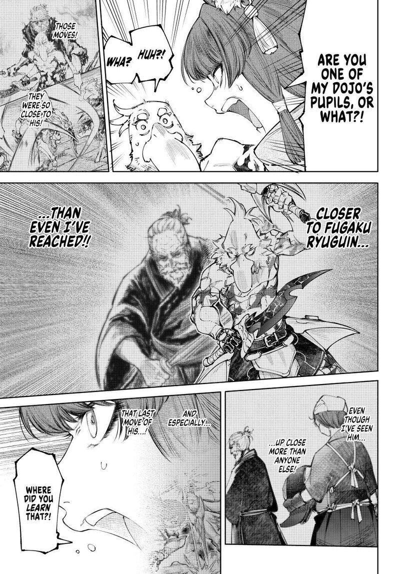 Shangri-La Frontier Chapter 273 image 11